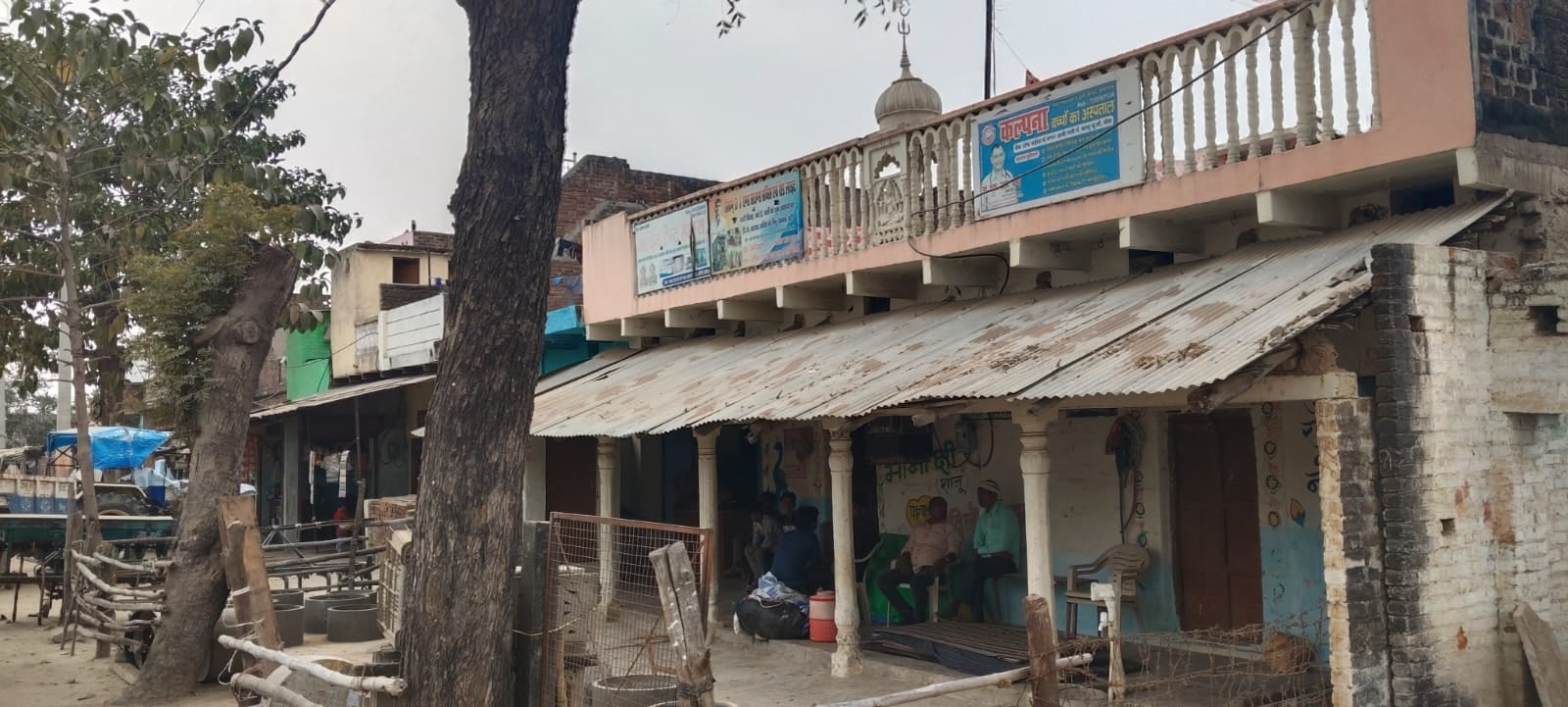 फोटो - 14 दोषी रामभवन। स्त्रोत शोसल मीडिया