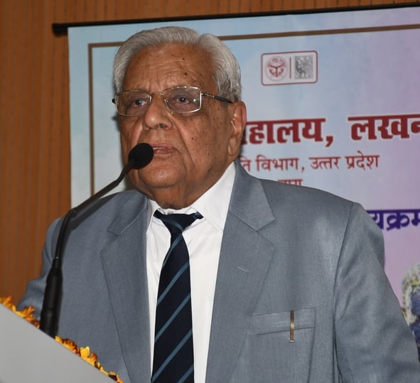 गुप्तकालीन कला में सांस्कृतिक चेतना विषय पर व्याख्यान। गुप्तकालीन कला में सांस्कृतिक चेतना विषय पर व्याख्यान।
