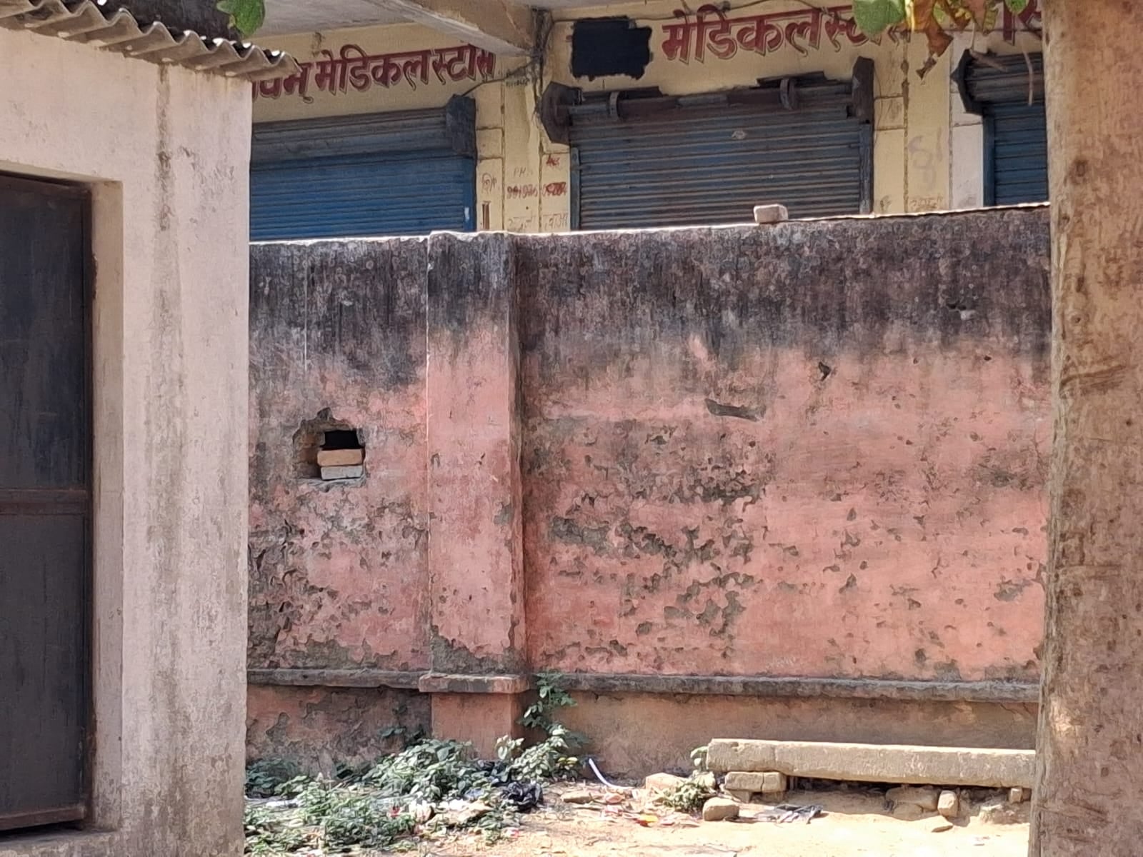 मेडिकल कॉलेज के ओपीडी में लगा मरीजों की भीड़।संवाद