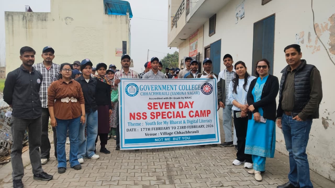 राजकीय कॉलेज छछरौली में यौन उत्पीड़न के खिलाफ शपथ लेते स्वयं सेवक। प्रवक्ता