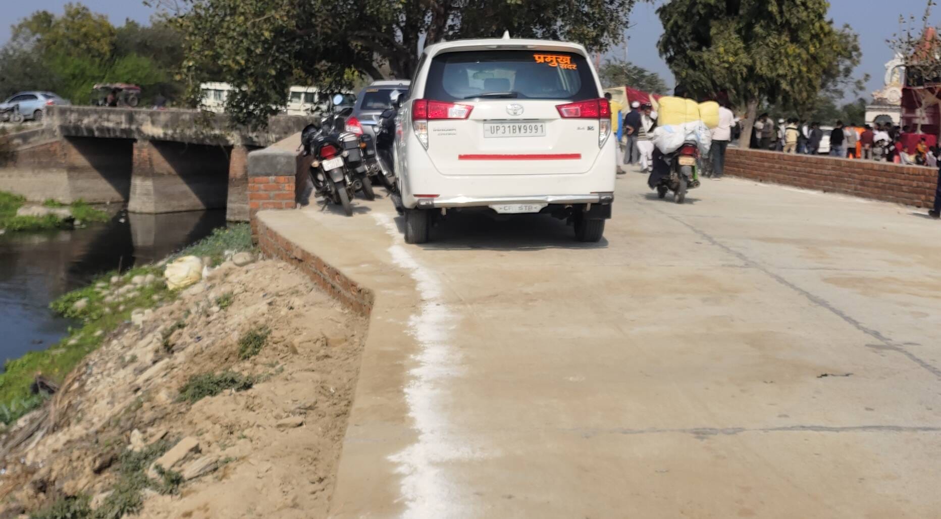 बनकर तैयार श्मशान घाट वाला सीसी मार्ग। संवाद बनकर तैयार श्मशान घाट वाला सीसी मार्ग। संवाद