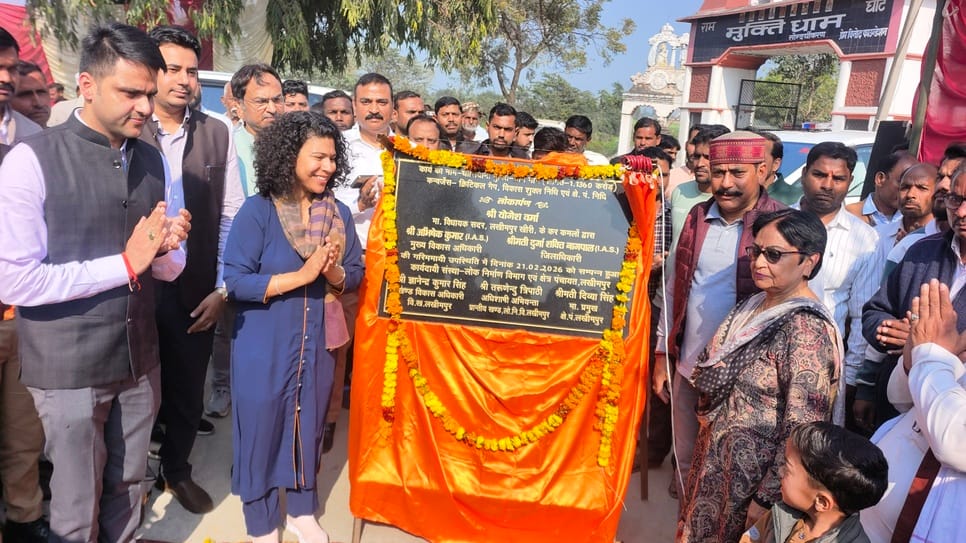 बनकर तैयार श्मशान घाट वाला सीसी मार्ग। संवाद बनकर तैयार श्मशान घाट वाला सीसी मार्ग। संवाद