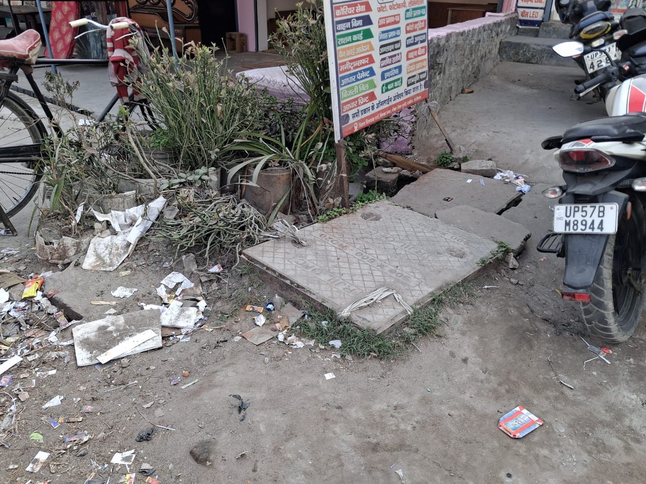 हाईडेन की खबर में परिचर्चा- निर्मल किशोर अग्रवाल । संवाद हाईडेन की खबर में परिचर्चा- निर्मल किशोर अग्रवाल । संवाद