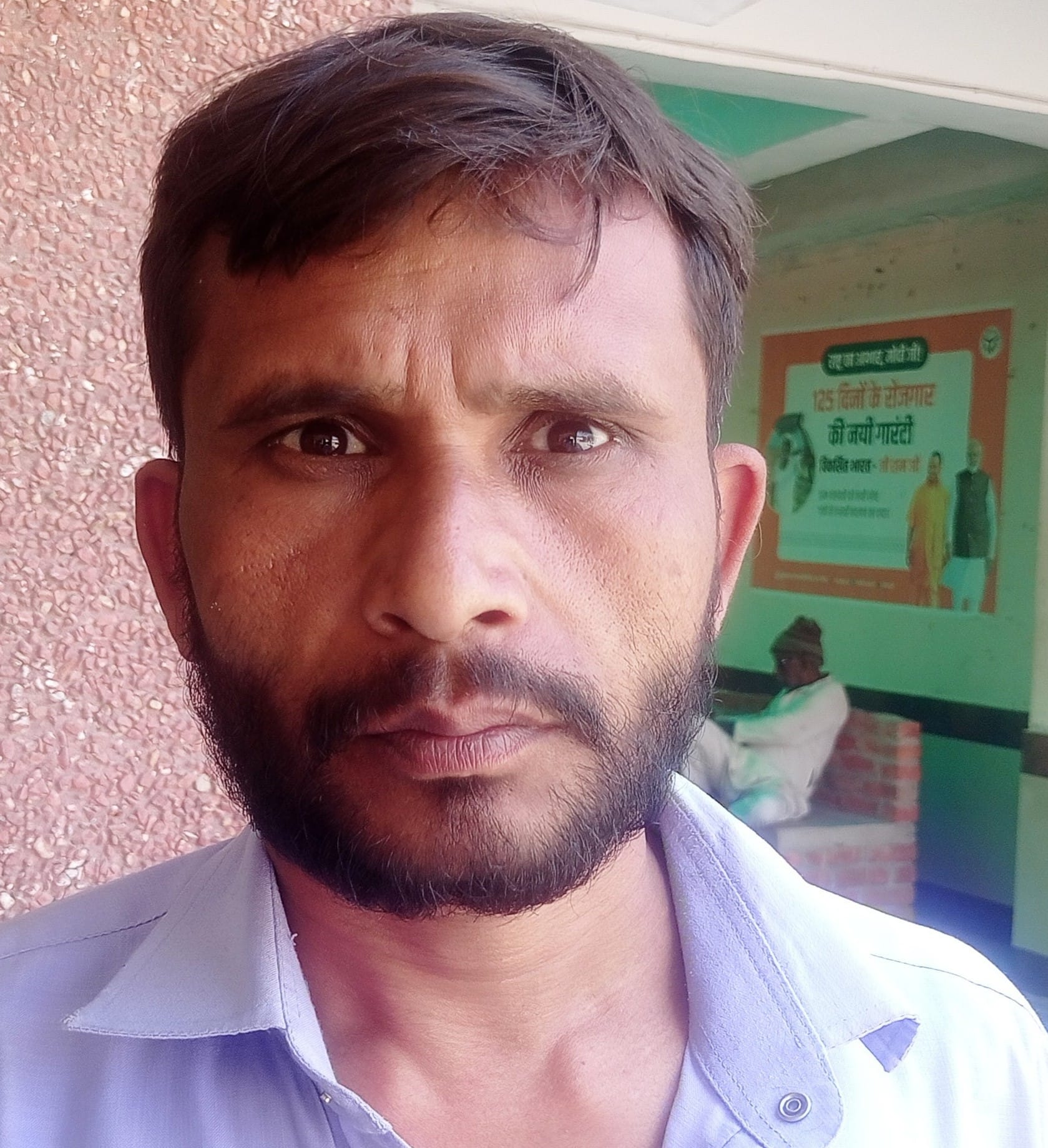 मीरा। संवाद मीरा। संवाद
