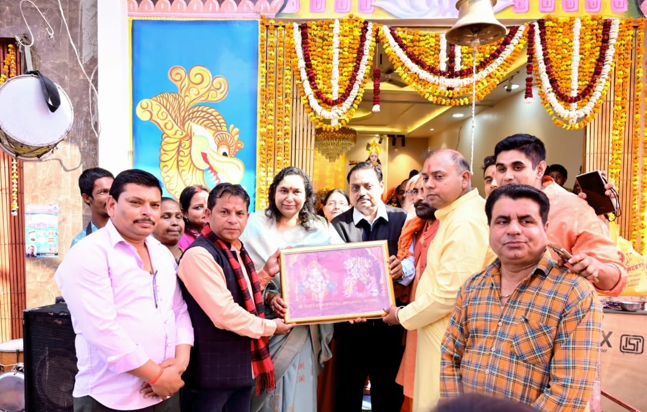 प्राण प्रतिष्ठा समारोह में शामिल हुईं नम्रता पाठक। प्राण प्रतिष्ठा समारोह में शामिल हुईं नम्रता पाठक।