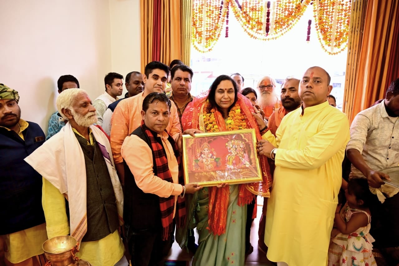 प्राण प्रतिष्ठा समारोह में शामिल हुईं नम्रता पाठक। प्राण प्रतिष्ठा समारोह में शामिल हुईं नम्रता पाठक।