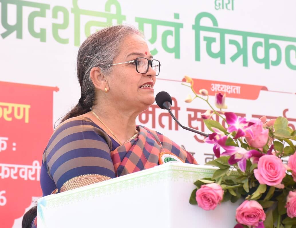 पुष्प प्रदर्शनी एवं चित्रकला प्रतियोगिता  का हुआ आयोजन।
