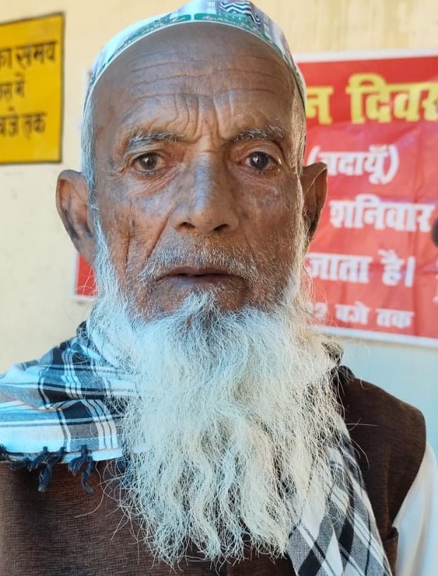 रामबाबू रामबाबू
