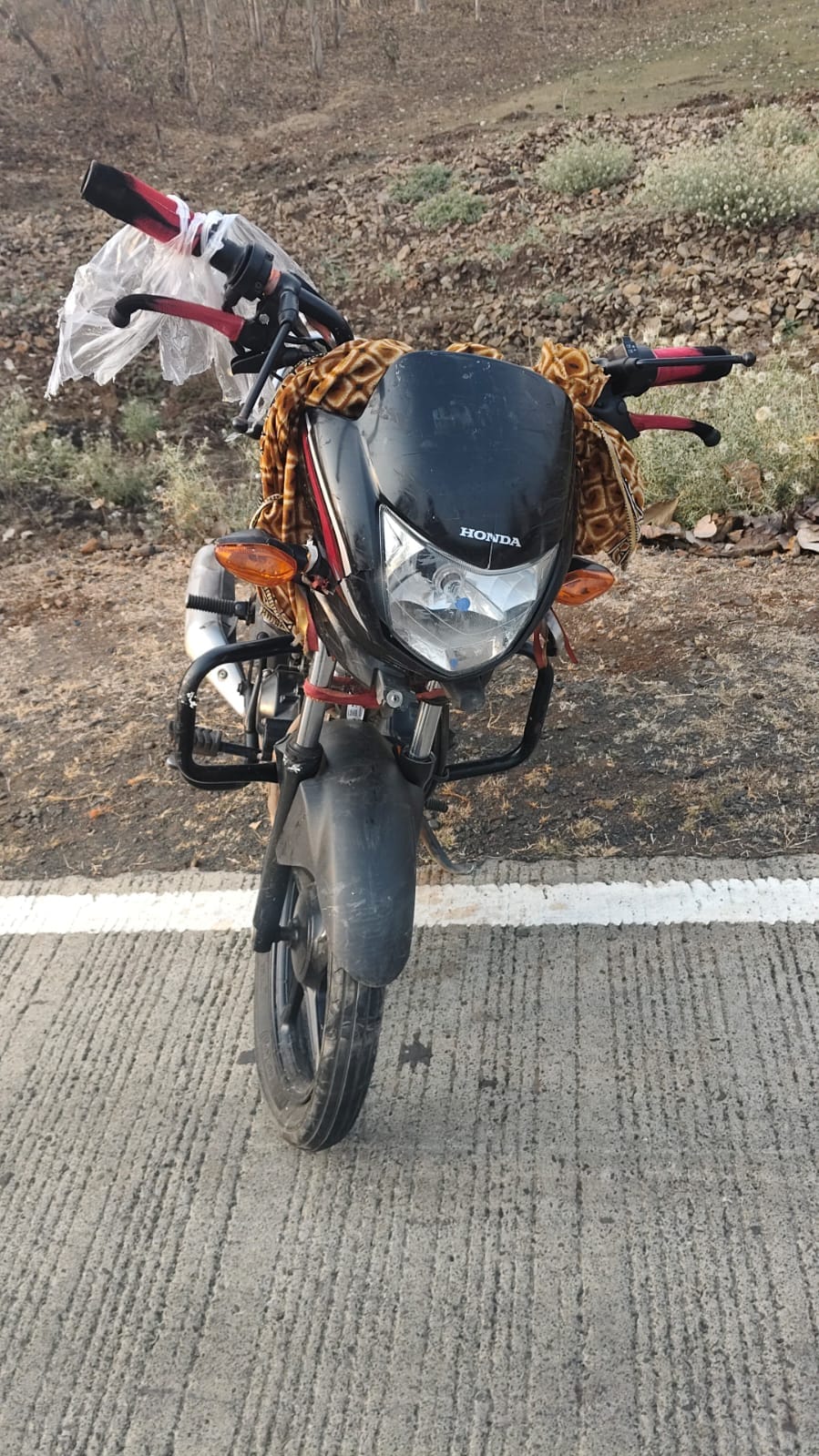 दुर्घटनाग्रस्त वाहन दुर्घटनाग्रस्त वाहन