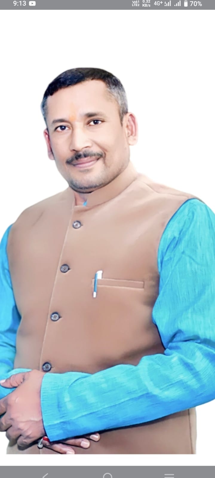 बहरिया के सिकंदरा कस्बे में मनसैता नदी पर बना पुल बहरिया के सिकंदरा कस्बे में मनसैता नदी पर बना पुल