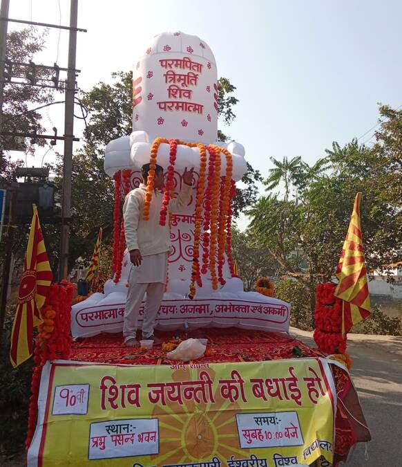 फोटो-65: बहादुरगढ़ में आयोजित शांति यात्रा के शुभारंभ पर मौजूद अतिथिगण। स्रोत संस्था फोटो-65: बहादुरगढ़ में आयोजित शांति यात्रा के शुभारंभ पर मौजूद अतिथिगण। स्रोत संस्था