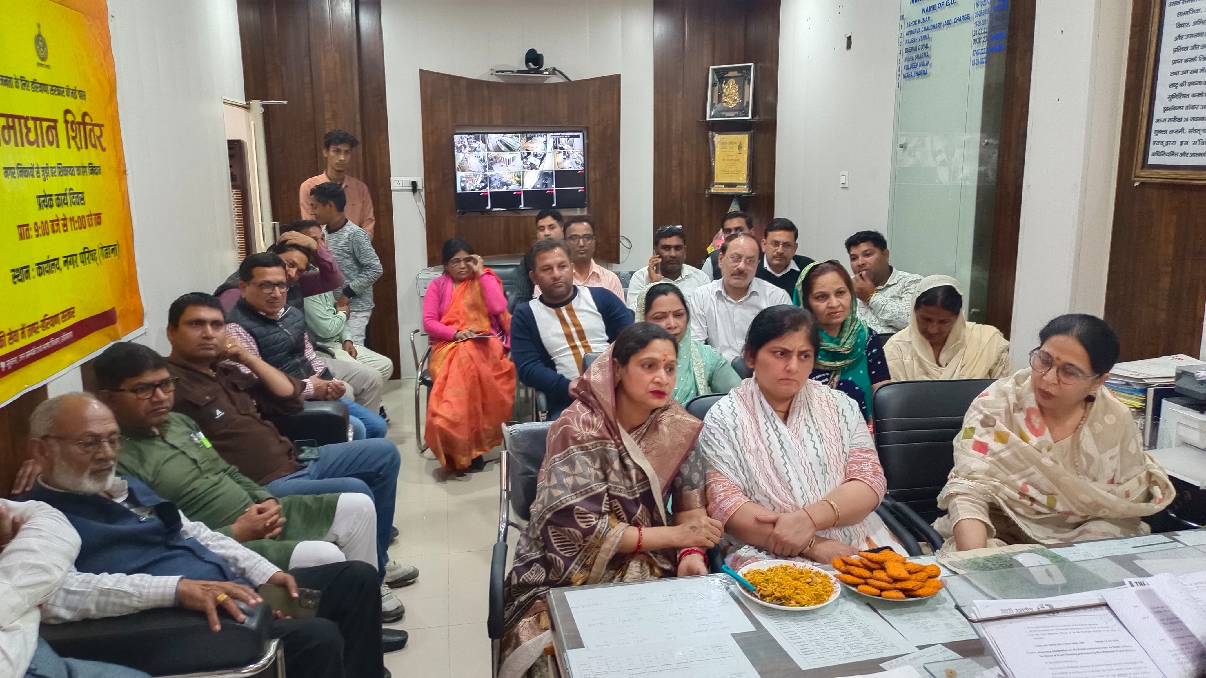 गोहाना नगर परिषद गोहाना में बजट को लेकर आयोजित बैठक को संबोधित करती नप अध्यक्ष रजनी विरमानी। स