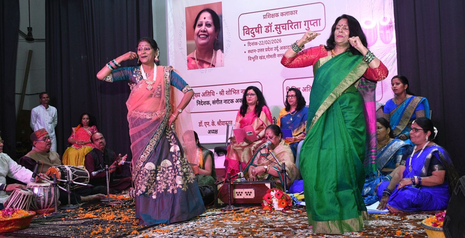 महिलाओं के गीतों में मंच पर उतरा वसंत