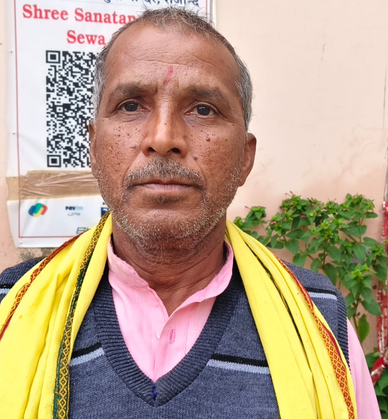 वार्डवासियों के बीच पहुंचीं सुरभि गर्ग का महिलाओं ने फूलमालाओं से किया स्वागत वार्डवासियों के बीच पहुंचीं सुरभि गर्ग का महिलाओं ने फूलमालाओं से किया स्वागत