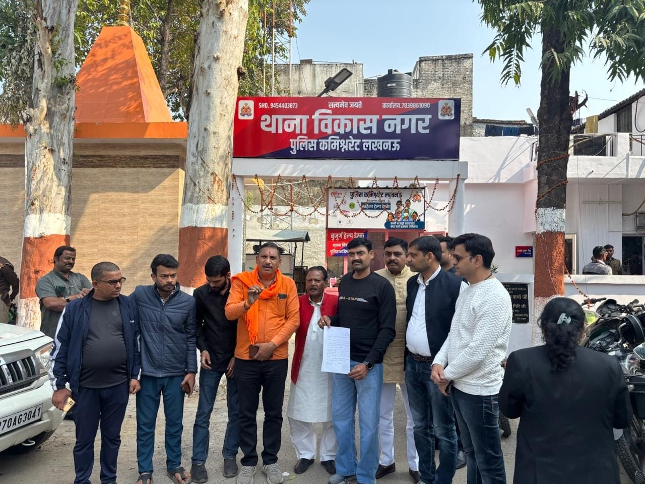 अखिल भारतीय हिंदू महासभा के राष्ट्रीय प्रवक्ता शिशिर चतुर्वेदी ने विकासनगर थाने पहुंचकर दी तहरी
