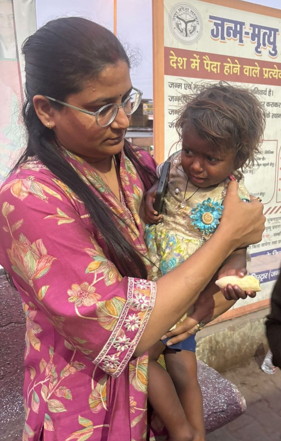 हादसे से संबंधित तस्वीरें। हादसे से संबंधित तस्वीरें।