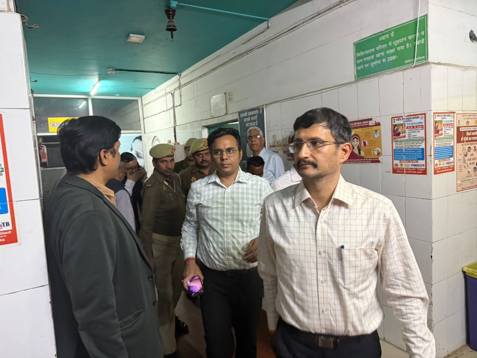 हादसे से संबंधित तस्वीरें। हादसे से संबंधित तस्वीरें।