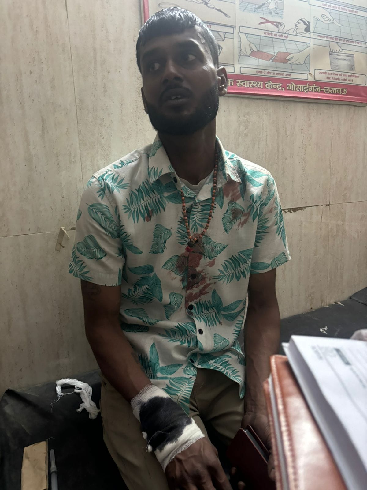 हादसे से संबंधित तस्वीरें। हादसे से संबंधित तस्वीरें।