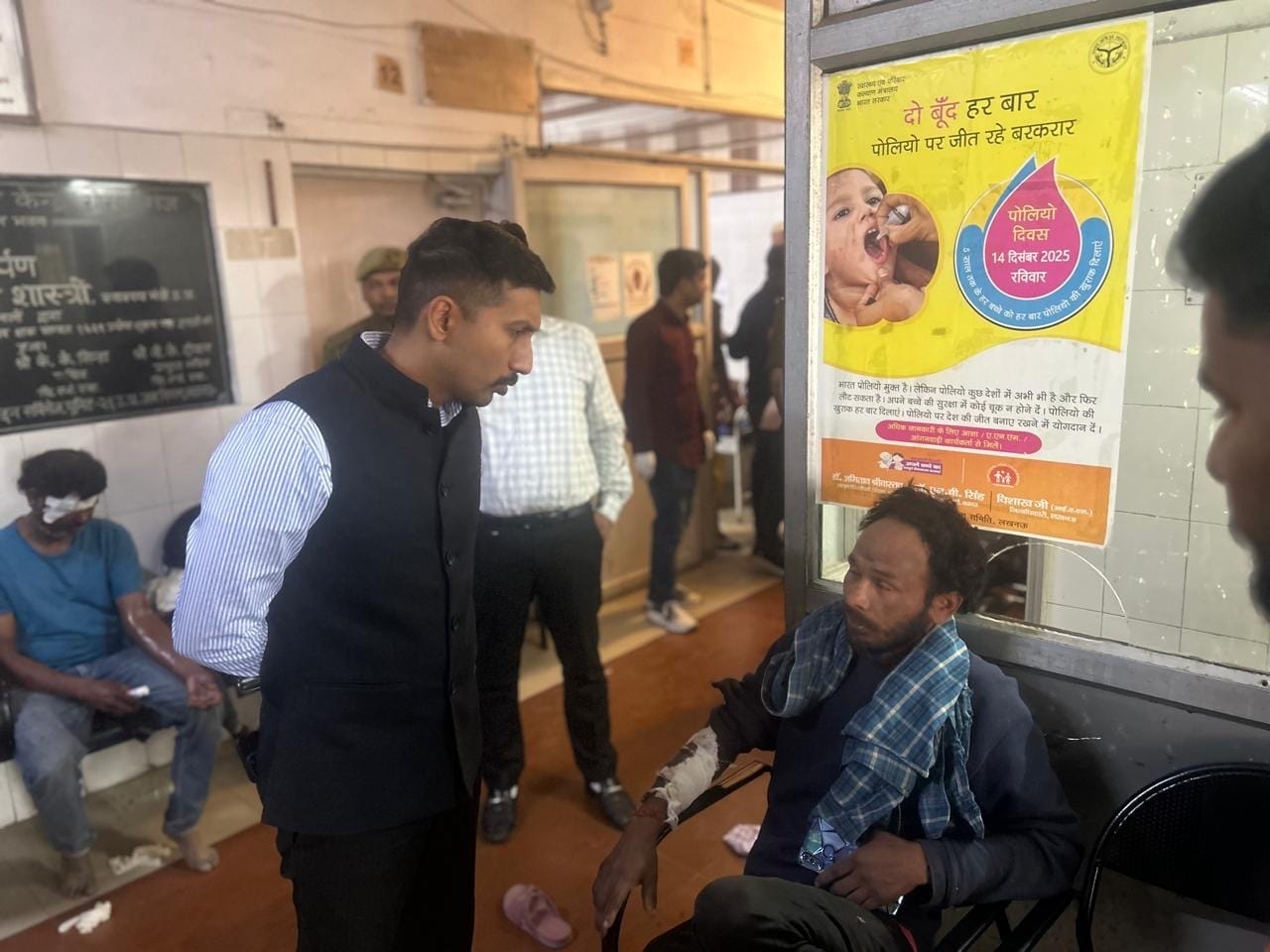 हादसे से संबंधित तस्वीरें। हादसे से संबंधित तस्वीरें।