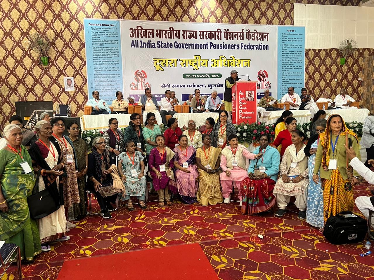 कुरुक्षेत्र। राष्ट्रीय सम्मेलन के दूसरे दिन सैनी धर्मशाला में एकजुट सेवानिवृत्त कर्मचारी। संवाद