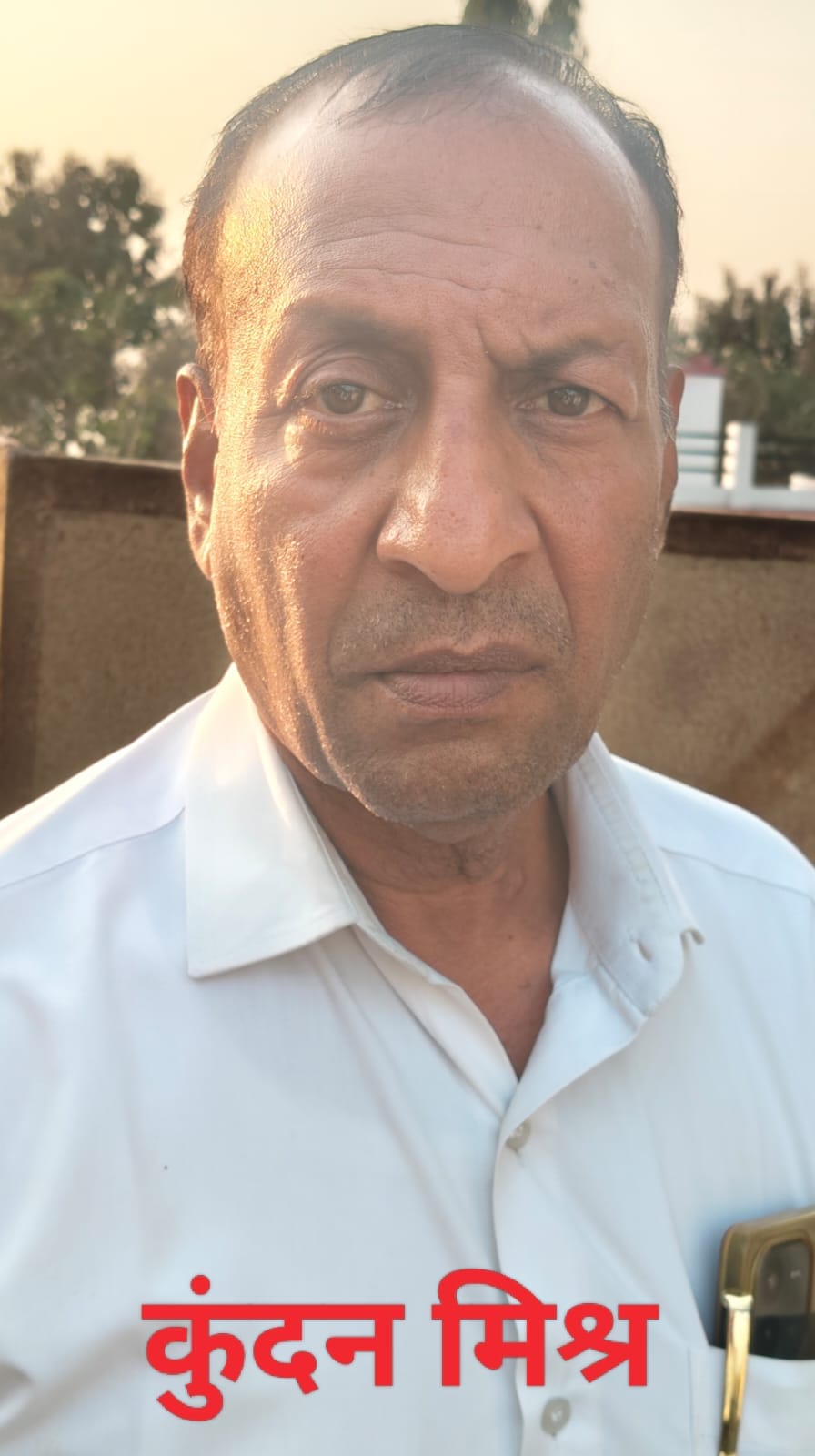 सिकरीगंज पुल पर लगा जाम और लोगों की प्रतिक्रिया सिकरीगंज पुल पर लगा जाम और लोगों की प्रतिक्रिया