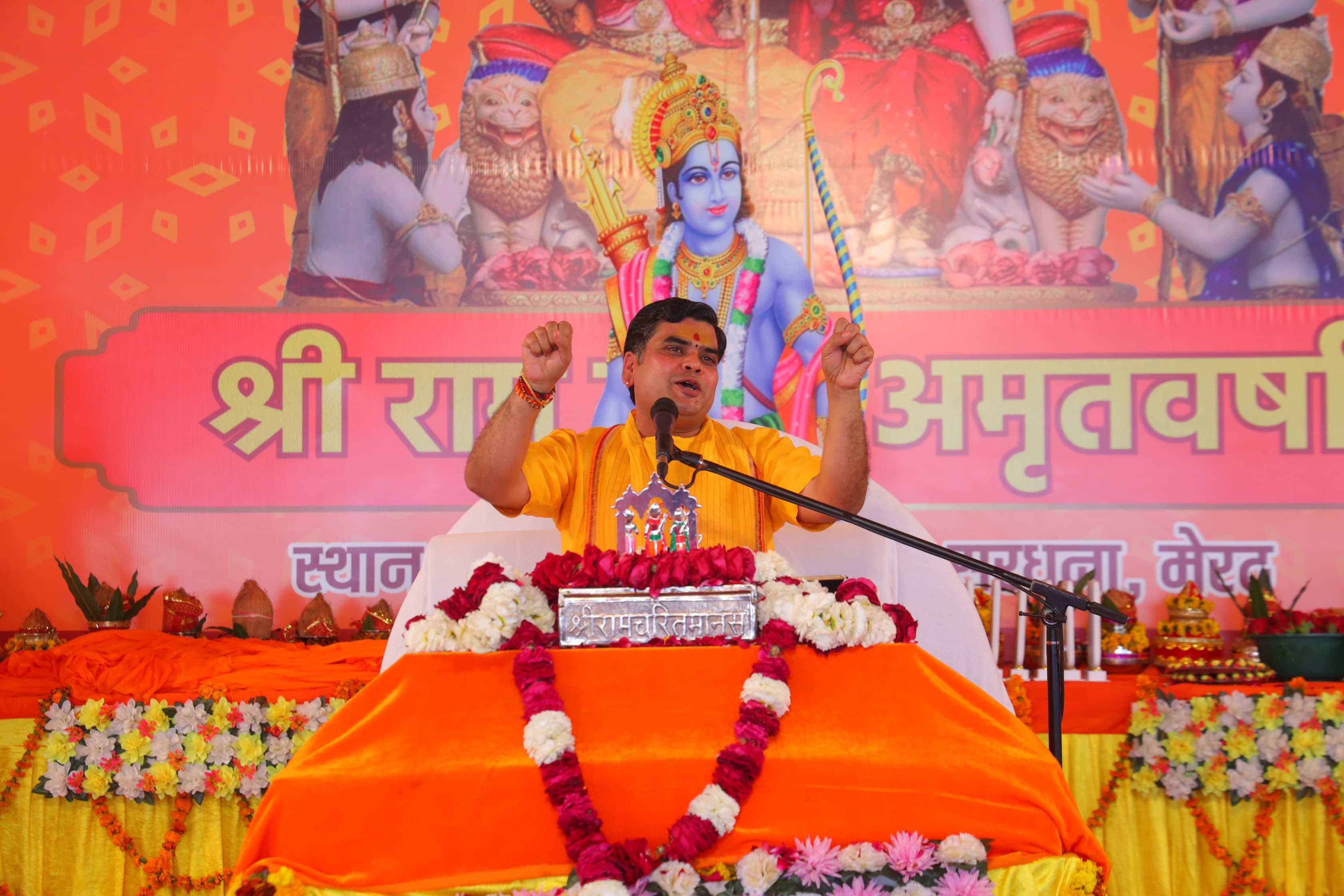 दौराला - श्री राम कथा में कथा सुनने उमड़ी श्रद्धालुओं की भीड़। स्रोत : आयोजक