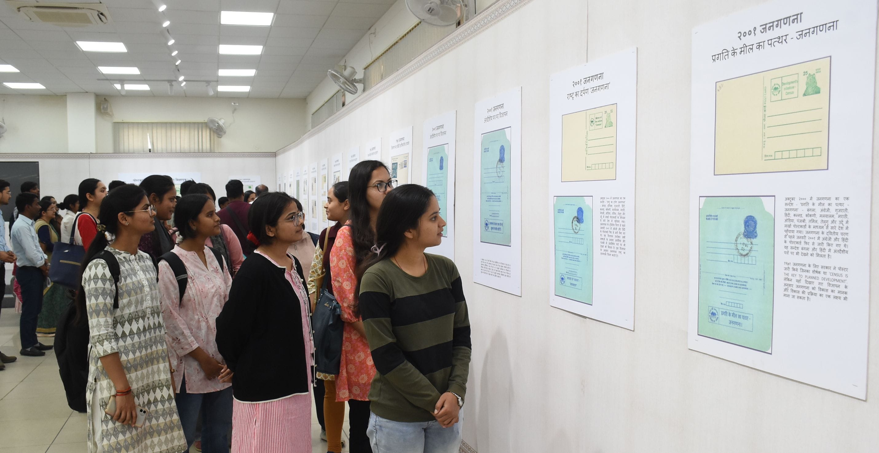 राजकीय अभिलेखागार के शहीद स्मृति भवन में लगी प्रदर्शनी। -संवाद