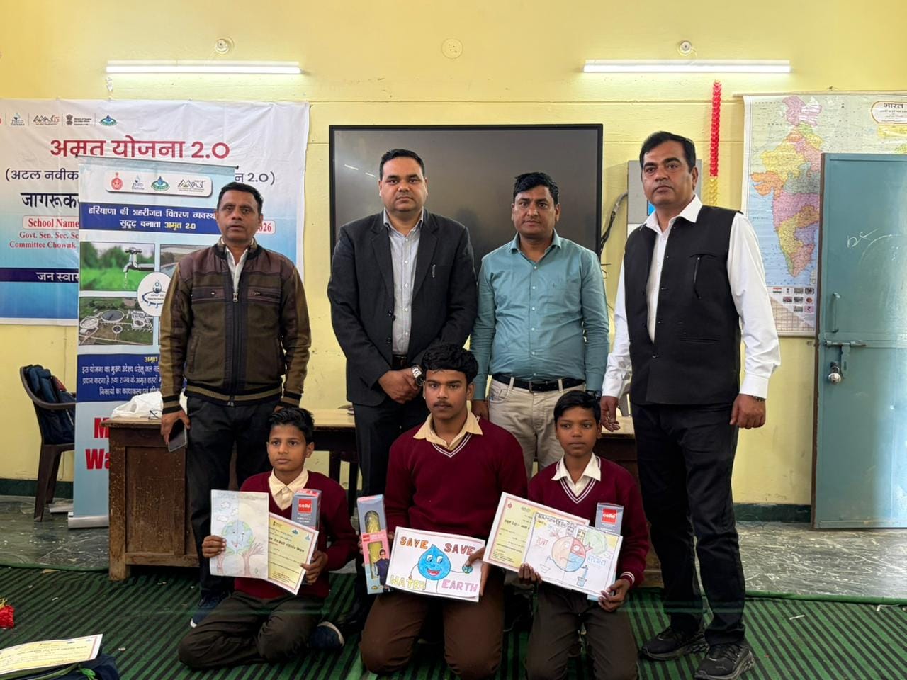 राजकीय कन्या वरिष्ठ माध्यमिक विद्यालय, पुंडरी के विद्यार्थियों को सम्मानित करते हुए जिला सलाहका राजकीय कन्या वरिष्ठ माध्यमिक विद्यालय, पुंडरी के विद्यार्थियों को सम्मानित करते हुए जिला सलाहका