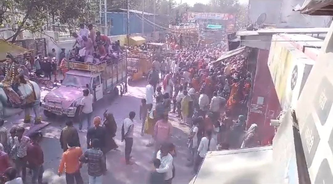 5 मार्च को शिवमय होगा सीहोर, महादेव संग खेलेगी आस्था की दिव्य होली(फ़ाइल फ़ोटो) 5 मार्च को शिवमय होगा सीहोर, महादेव संग खेलेगी आस्था की दिव्य होली(फ़ाइल फ़ोटो)