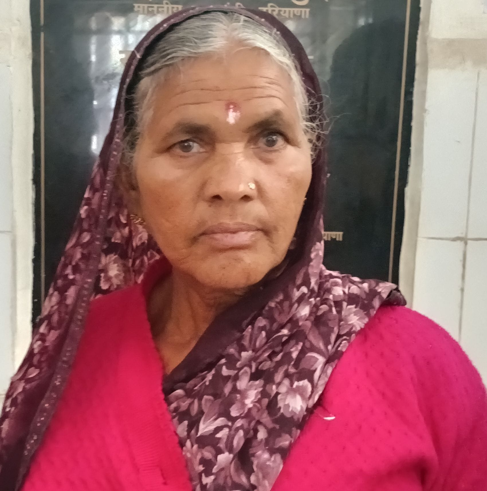 फोटो संख्या:60- भूमेश फोटो संख्या:60- भूमेश