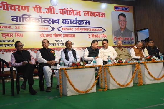 कालीचरण कॉलेज के वार्षिकोत्सव में विधानसभा अध्यक्ष सतीश महाना शामिल हुए। कालीचरण कॉलेज के वार्षिकोत्सव में विधानसभा अध्यक्ष सतीश महाना शामिल हुए।