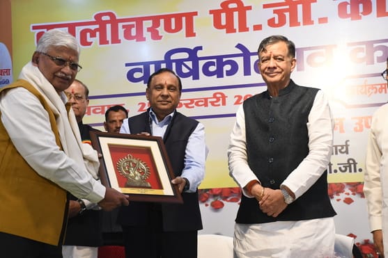 कालीचरण कॉलेज के वार्षिकोत्सव में विधानसभा अध्यक्ष सतीश महाना शामिल हुए। कालीचरण कॉलेज के वार्षिकोत्सव में विधानसभा अध्यक्ष सतीश महाना शामिल हुए।