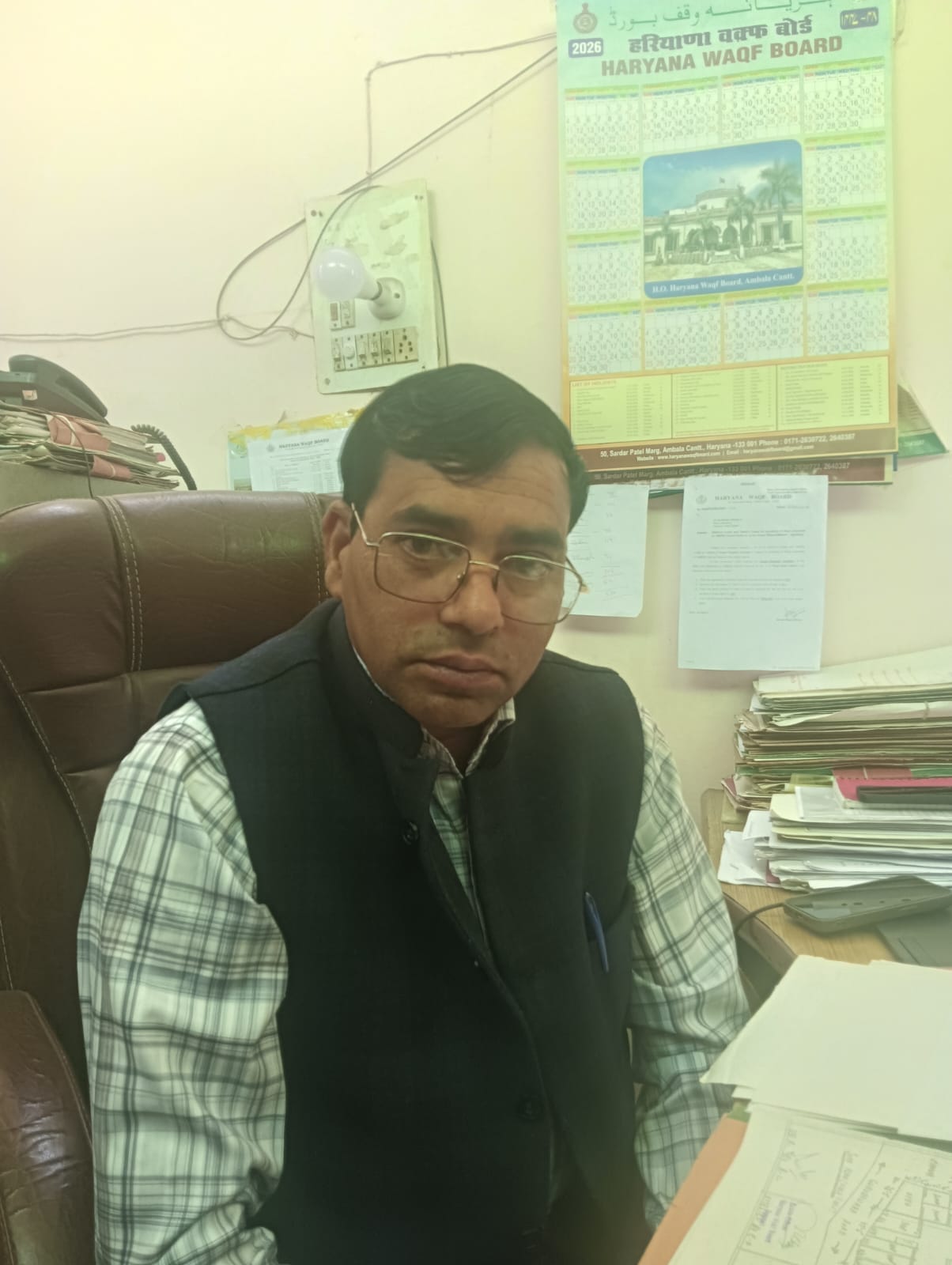 विमल किशोर। विमल किशोर।