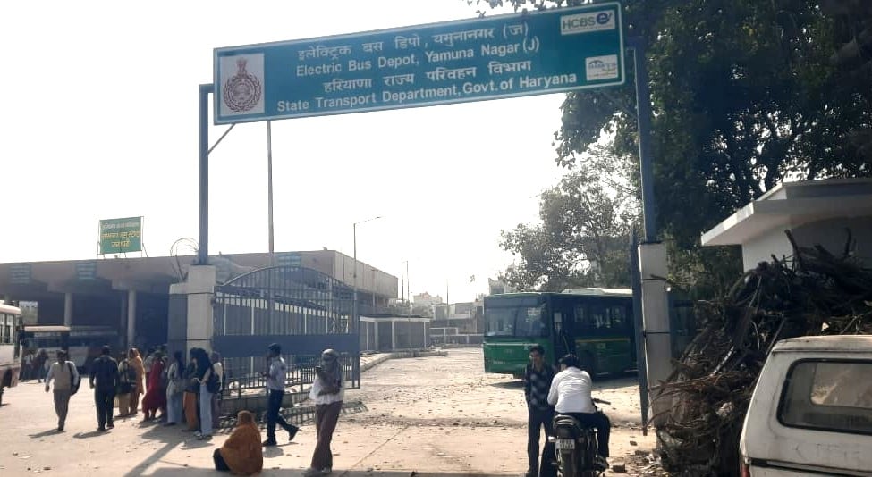 इलेक्ट्रिक बस की कार्यशाला। संवाद इलेक्ट्रिक बस की कार्यशाला। संवाद