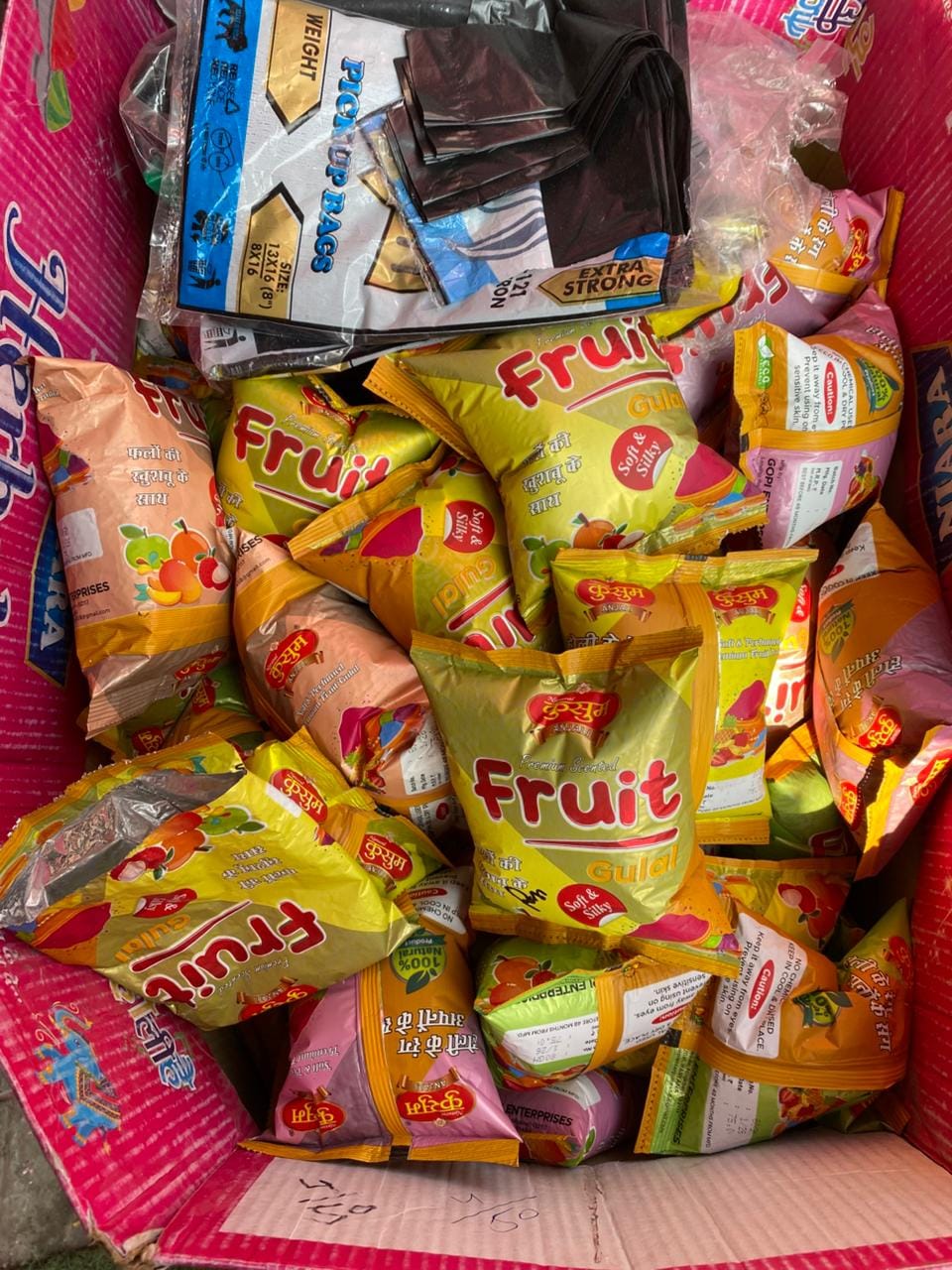 कुरुक्षेत्र। डीजे कार्यक्रमों के लिए सिलेंडर कलर । संवाद कुरुक्षेत्र। डीजे कार्यक्रमों के लिए सिलेंडर कलर । संवाद