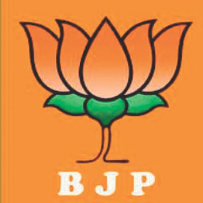 प्रतीकात्मक। प्रतीकात्मक।