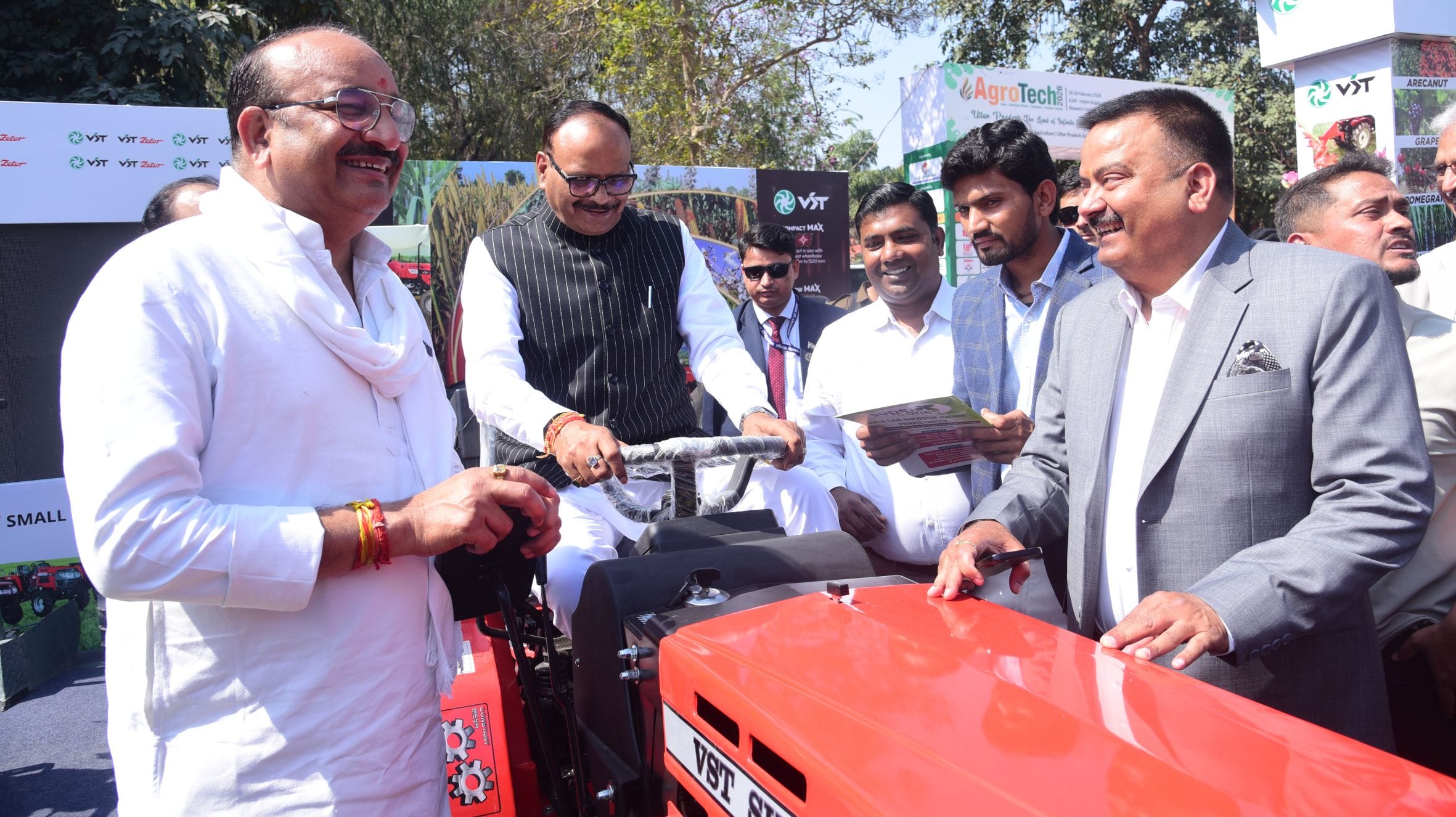 संस्थान परिसर में आयोजित तीन दिवसीय एग्रोटेक। संस्थान परिसर में आयोजित तीन दिवसीय एग्रोटेक।