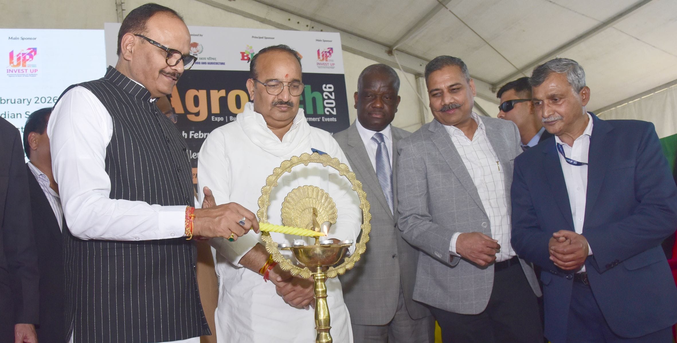 संस्थान परिसर में आयोजित तीन दिवसीय एग्रोटेक। संस्थान परिसर में आयोजित तीन दिवसीय एग्रोटेक।
