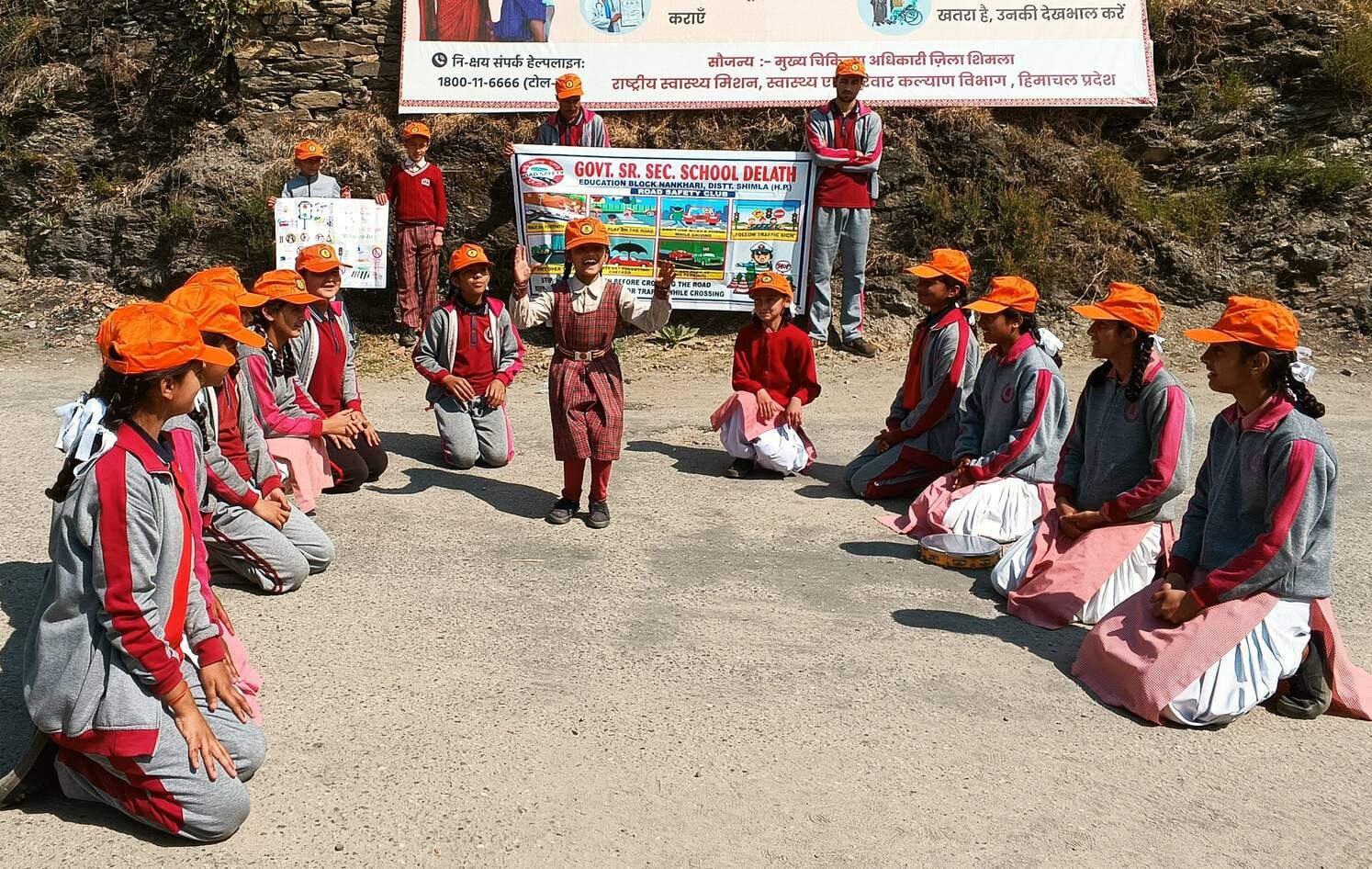 देलठ स्कूल के विद्यार्थियों ने सडक़ सुरक्षा को लेकर निकाली जागरूकता रैली। संवाद देलठ स्कूल के विद्यार्थियों ने सडक़ सुरक्षा को लेकर निकाली जागरूकता रैली। संवाद