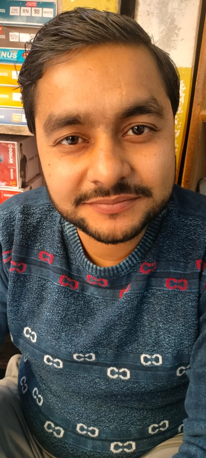 विपिन तिवारी