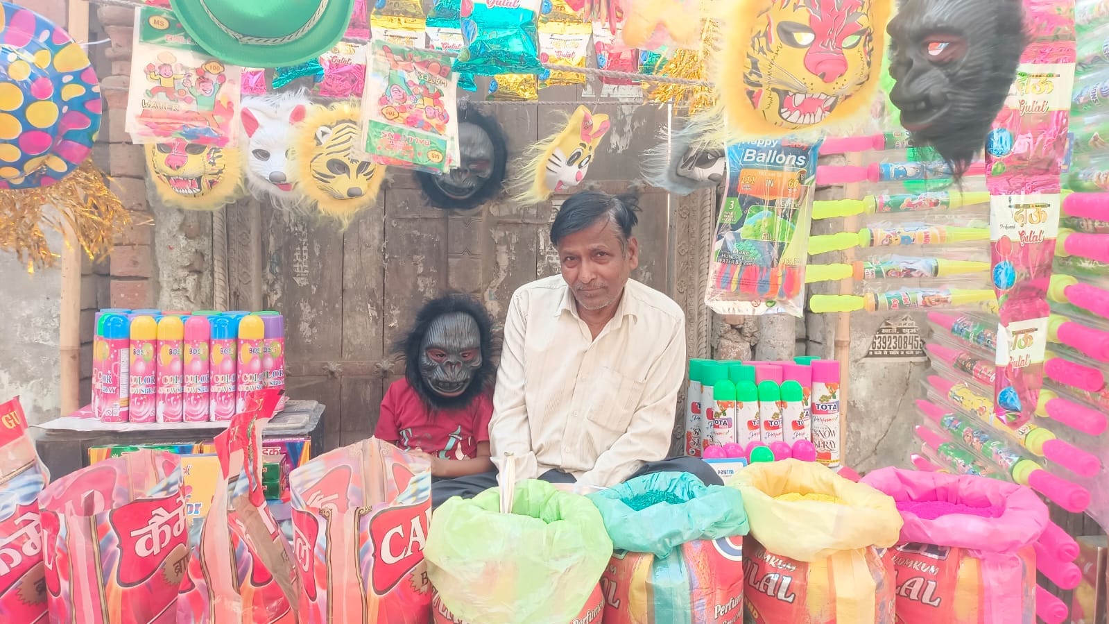 योगेश कुमार, दुकानदार