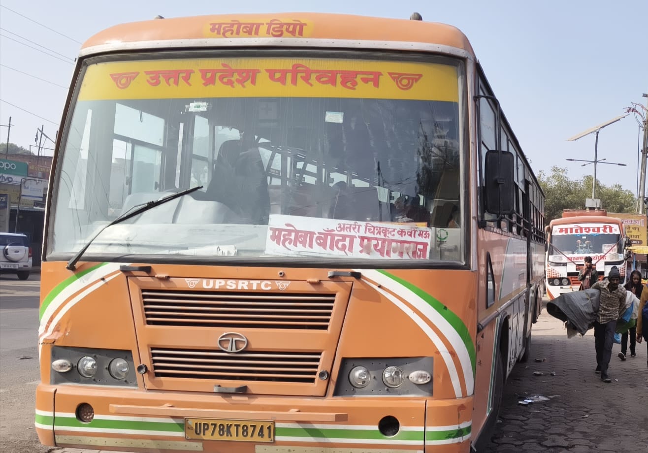 28 सीकेटीपी-08-जिला अस्पताल में तैयार इमरजेंसी वार्ड। संवाद 28 सीकेटीपी-08-जिला अस्पताल में तैयार इमरजेंसी वार्ड। संवाद