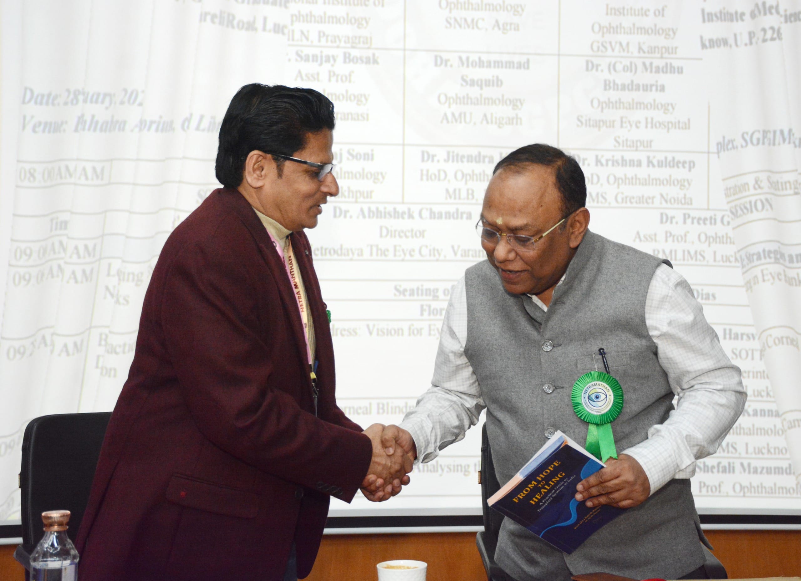 डॉ. राजेश हर्षवर्धन की अंग प्रत्यारोपण पर आधारित पुस्तक का विमोचन