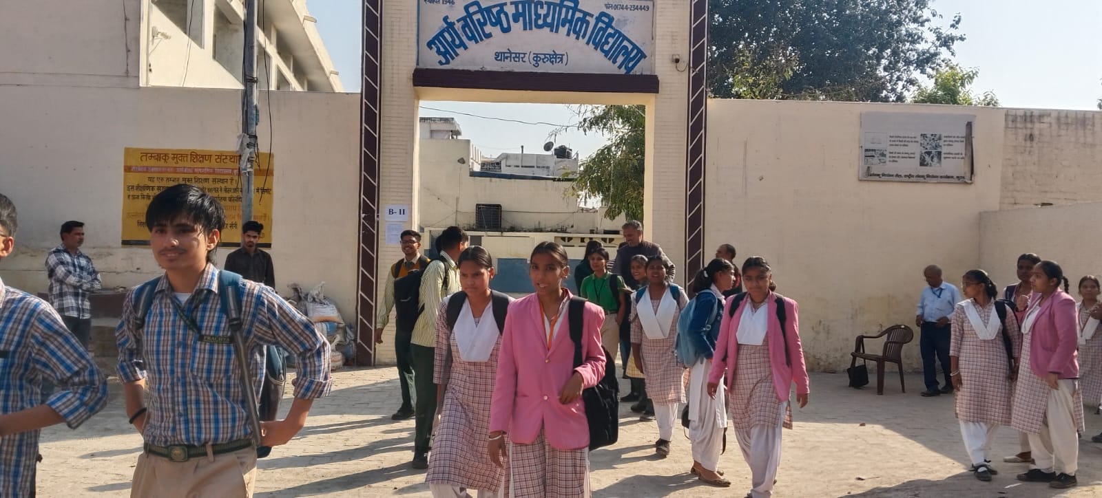 कुरुक्षेत्र। हरमनप्रीत कौर। कुरुक्षेत्र। हरमनप्रीत कौर।