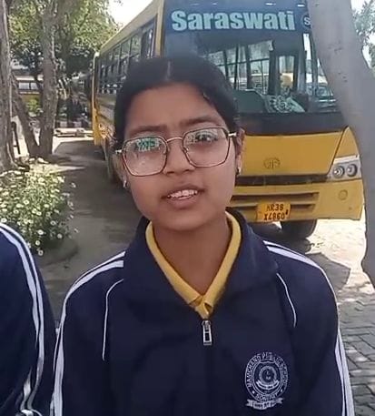 खुशी, मामचंद पब्लिक स्कूल। खुशी, मामचंद पब्लिक स्कूल।