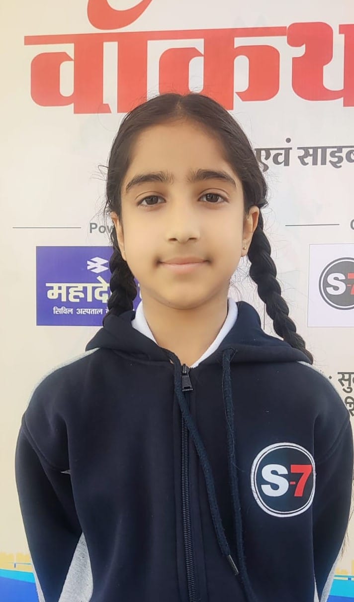 खुशी, मामचंद पब्लिक स्कूल। खुशी, मामचंद पब्लिक स्कूल।