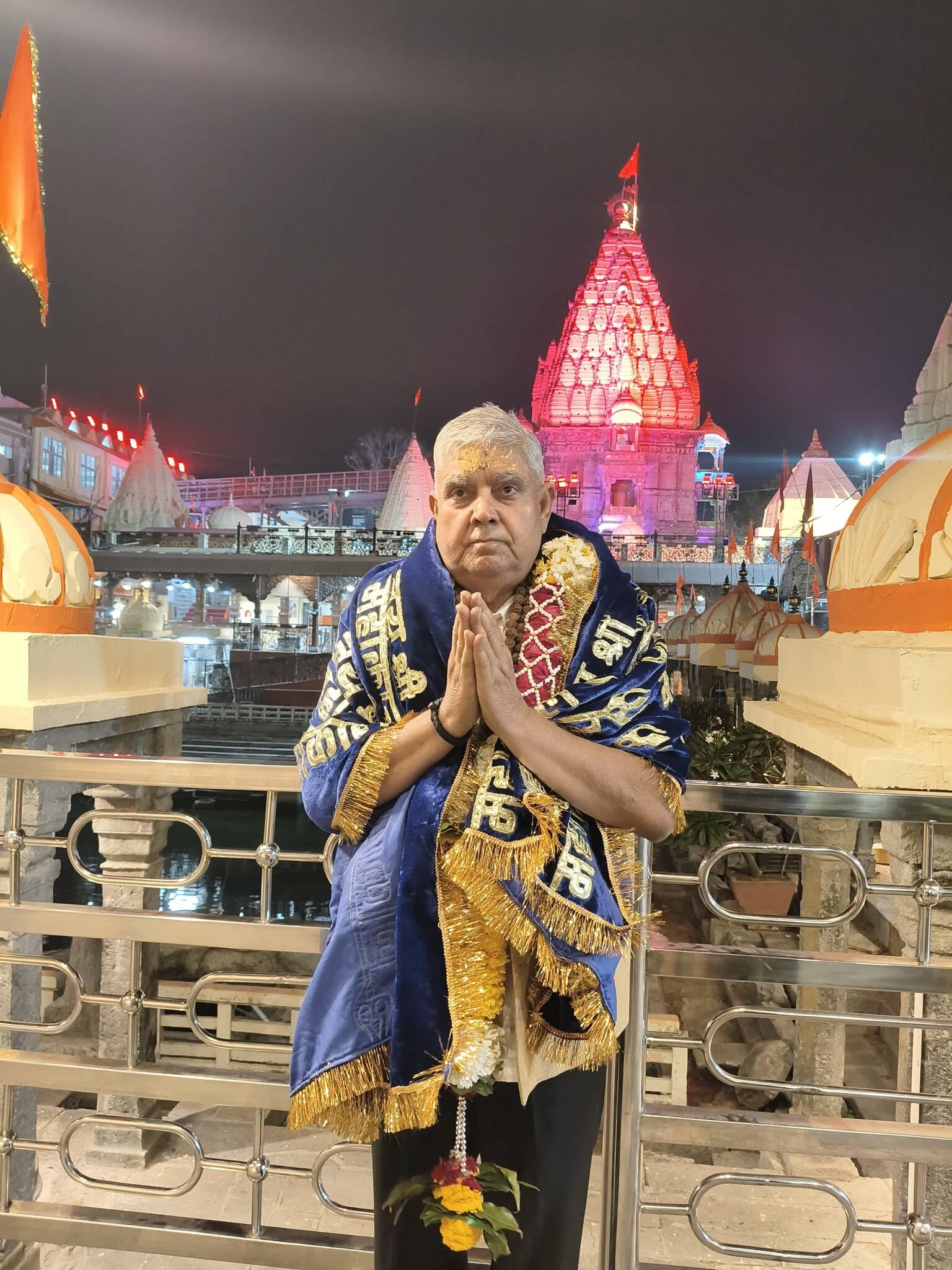 पूर्व उपराष्ट्रपति जगदीप धनखड़