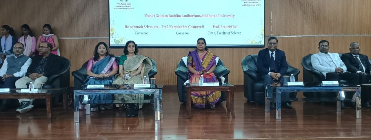 सिद्धार्थ विश्वविद्यालय में राष्ट्रीय विज्ञान दिवस पर विज्ञान पर आधारित क्विज, प्रदर्शनी व पोस्