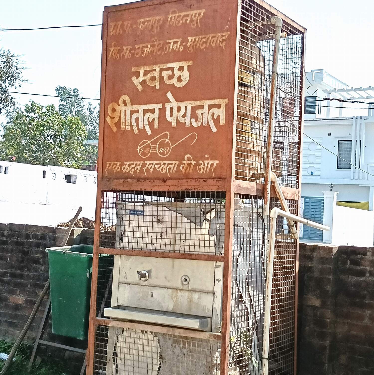 छजलैट ब्लॉक के फत्तेहपुर विश्नोई में ठप पड़ा प्याऊ। संवाद