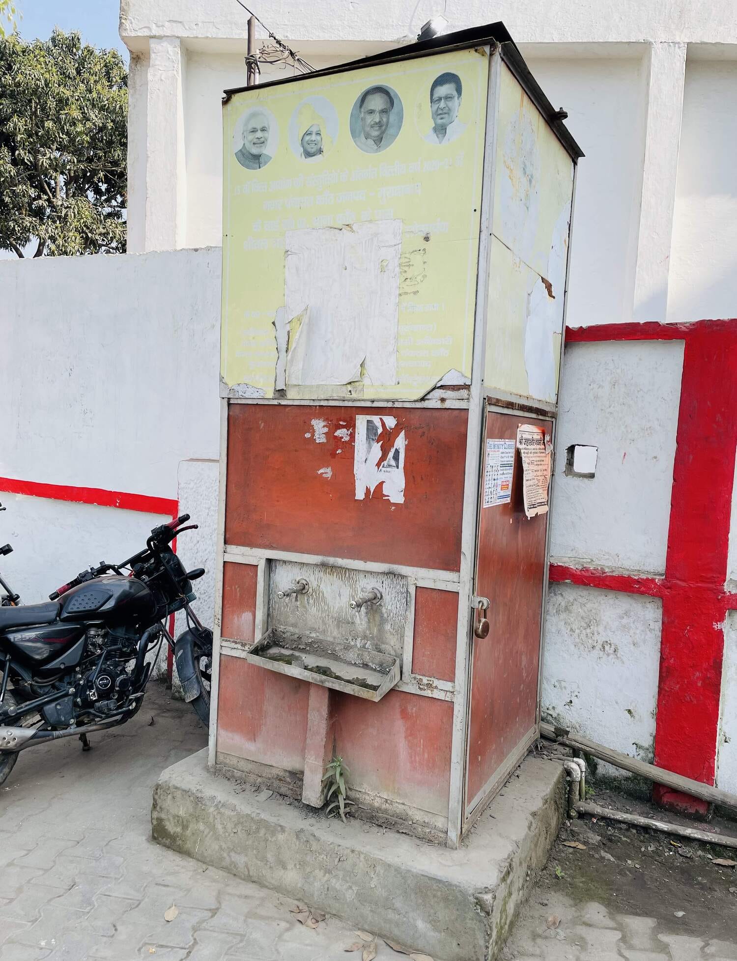 छजलैट ब्लॉक के फत्तेहपुर विश्नोई में ठप पड़ा प्याऊ। संवाद